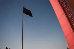 بزرگترین پرچم سیاه کشور به اهتزاز در می‌آید