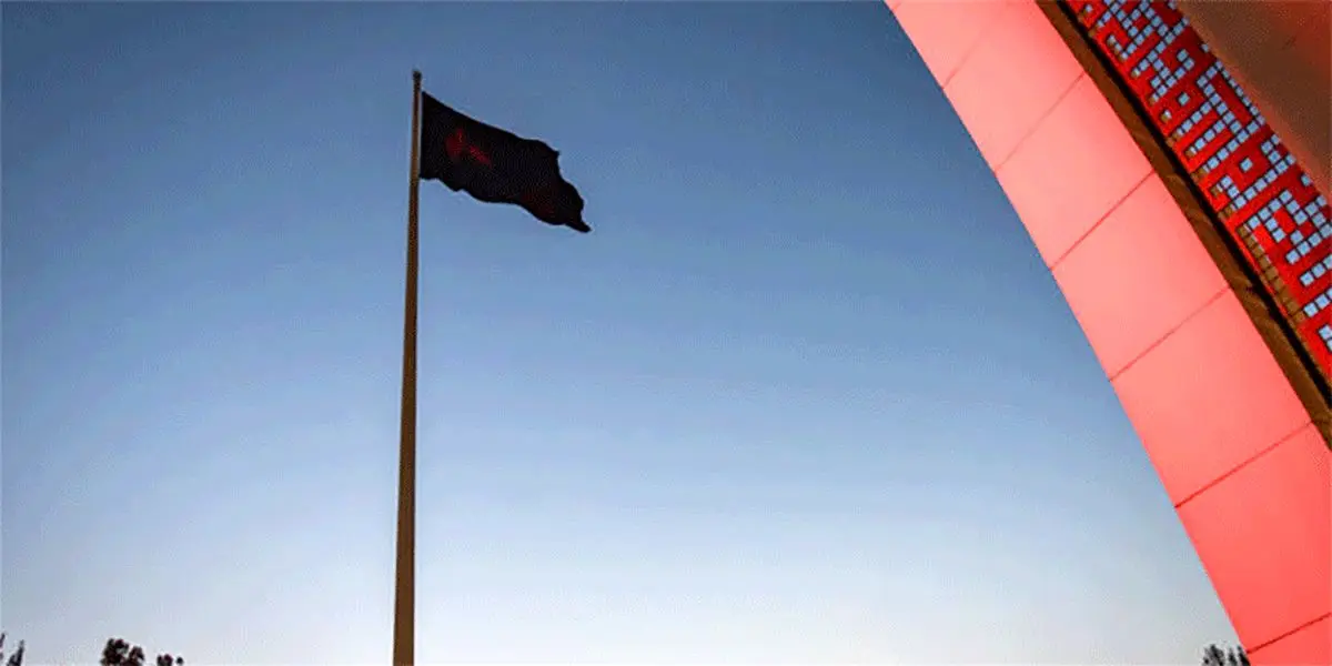 بزرگترین پرچم سیاه کشور به اهتزاز در می‌آید