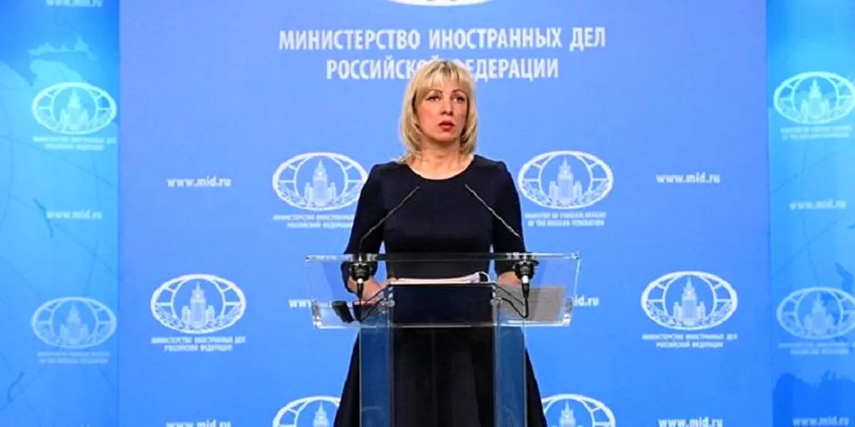 زاخارووا: جناب ماکرون جلیقه زردها را دریابید