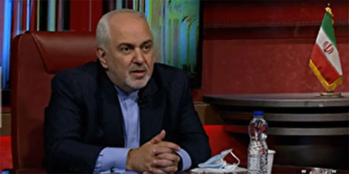 ظریف: کاری که صورت گرفته را دست کم نگیریم