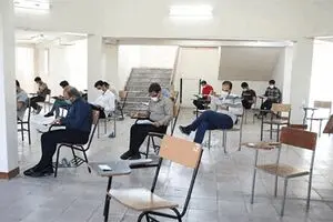 کارت کنکور منتشر شد