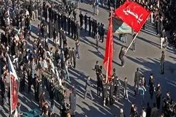 برگزاری عزاداری‌های محرم در بوستان‌های تهران + جزئیات