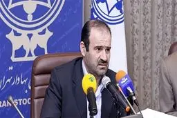 نصف تازه واردها به بورس ۱۰ تا ۱۵ میلیون تومان پول می‌آورند