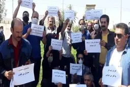 داستان دنباله‌دار هپکو!