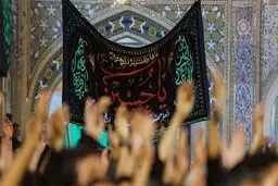 برنامه ۱۱۰ مجلس عزاداری محرم امسال
