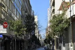 لبنان ۲ هفته تعطیل می شود