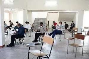 امروز؛ آخرین مهلت خوداظهاری داوطلبان کنکور