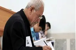 مسن‌ترین و جوان‌ترین داوطلبان کنکور سراسری ۹۹