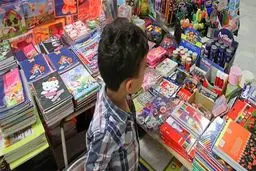 افت ۷۰ درصدی فروش لوازم التحریر