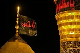 صحن حرم اباعبدالله (ع) سیاه پوش شد
