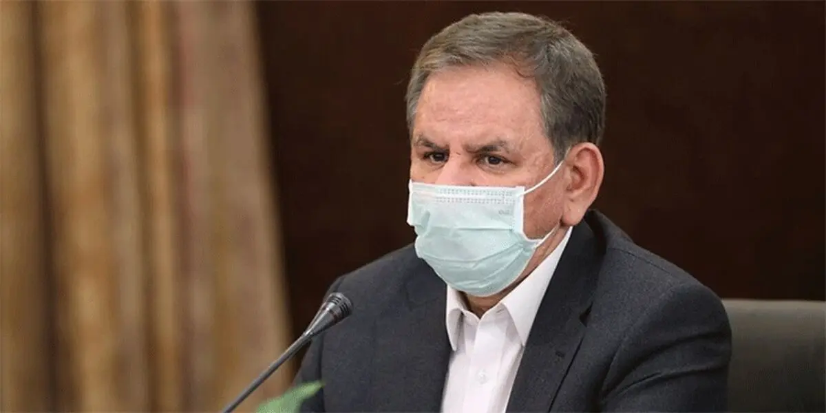 جهانگیری: کره جنوبی به خاطر بازنگرداندن پول پاسخگو باشد