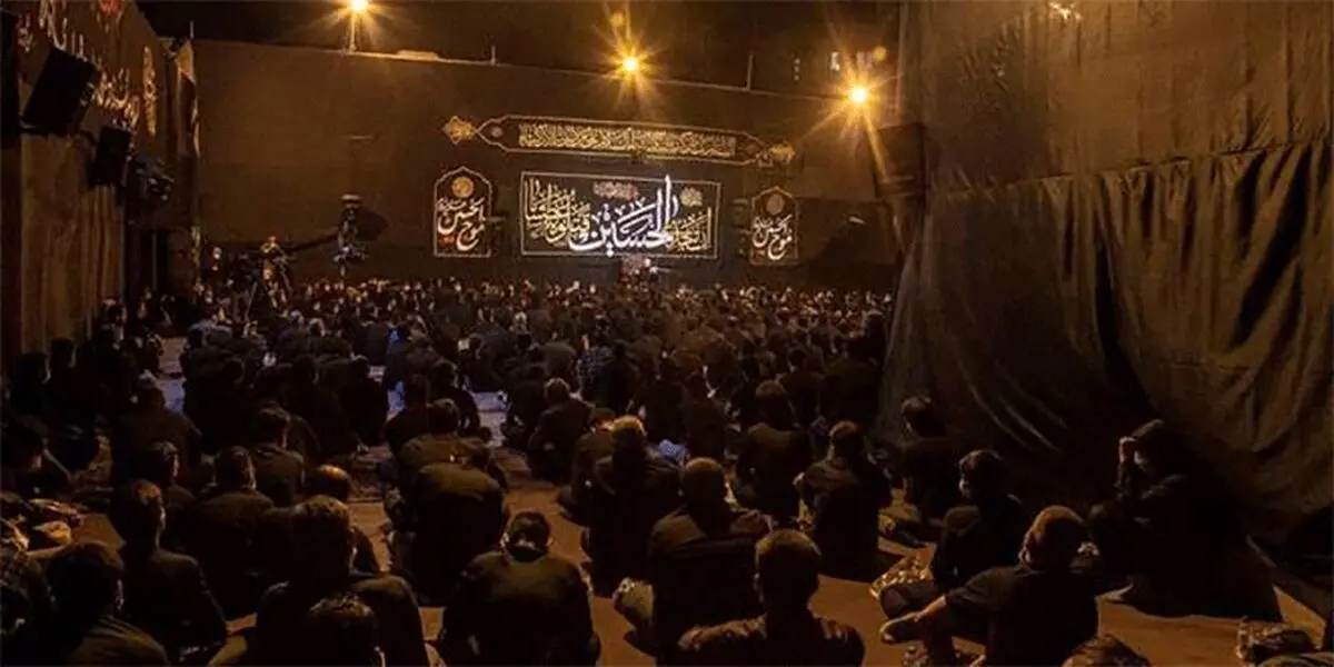 تصاویر: شب اول محرم؛ هیئت موج‌ الحسین(ع)