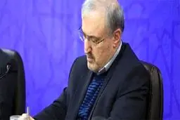 واکنش نمکی به شایعه اختلاس فرزندش در ساخت ۳ بیمارستان