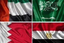 بیانیه ضد ایرانی «کمیته چهارجانبه عربی»