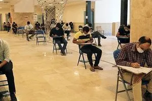 ۲۲۹ هزار نفر در انتخاب رشته کارشناسی ارشد شرکت کردند