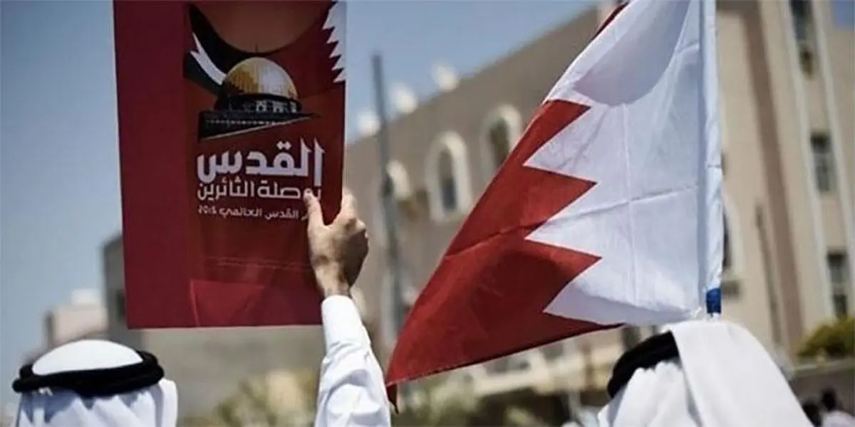 سفیر فلسطین منامه را ترک کرد