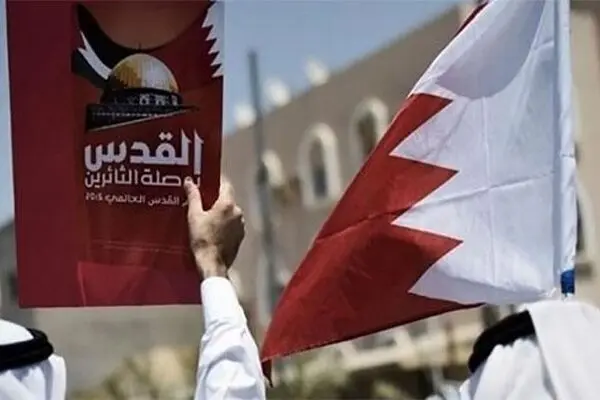 سفیر فلسطین منامه را ترک کرد