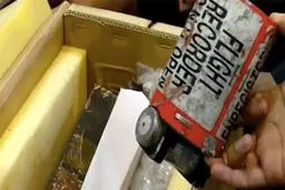 نتایج بازخوانی جعبه سیاه هواپیمای اوکراینی