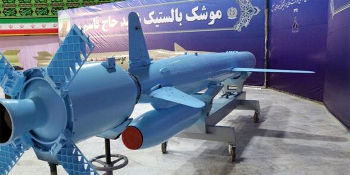 موشک «ابومهدی» در اختیار نیروی دریایی ارتش قرار می‌گیرد