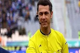 داور دربی جام حذفی مشخص شد