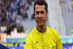 داور دربی جام حذفی مشخص شد
