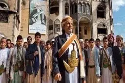 مخالفت قبایل یمن با عادی‌سازی روابط با رژیم صهیونیستی