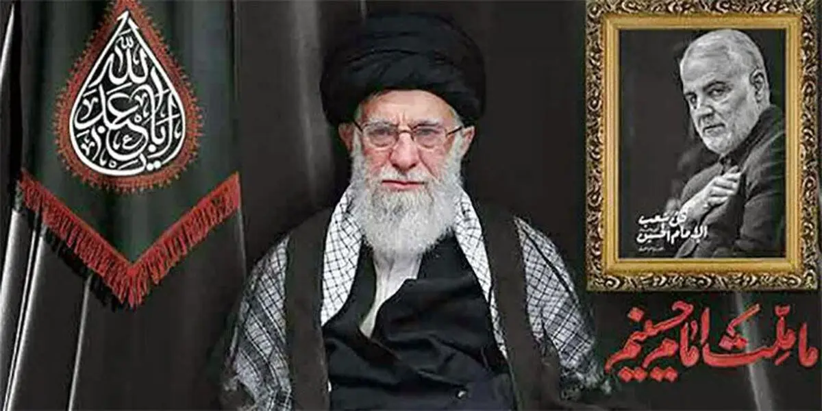 اطلاعیه دفتر مقام معظم رهبری درباره مراسم عزاداری امسال