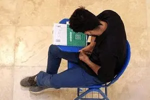 امشب کلید اولیه کنکور منتشر می شود