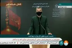 فیلم: حریرچی: نگران فصل سرما هستیم