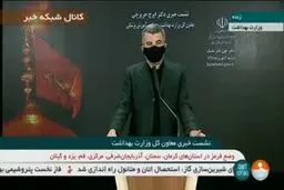 فیلم: حریرچی: نگران فصل سرما هستیم