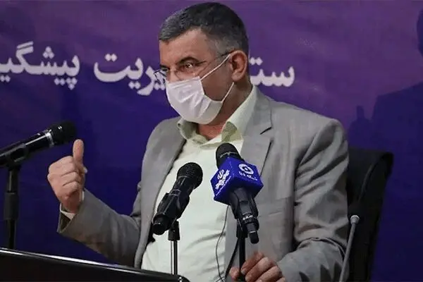 حریرچی: خواهشا مسافرت نروید