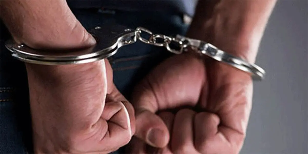 «کیوان امام»‌ دستگیر شد