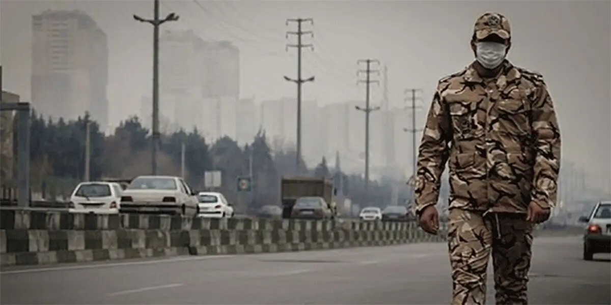اینفوگرافیک: شهروند درجه صفر