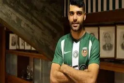 طارمی: با پورتو به توافق رسیدم