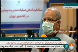 فیلم: زالی: کادر درمان خسته است، مسافرت نروید