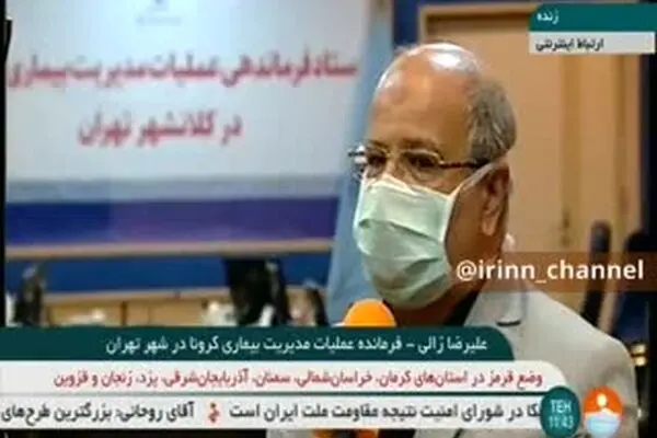 فیلم: زالی: کادر درمان خسته است، مسافرت نروید