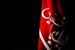 عکس: سردار حاجی‌زاده و سردار اشتری در مراسم روضه