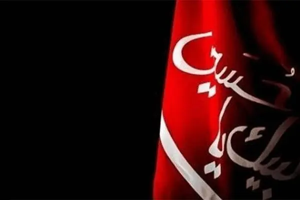 عکس: سردار حاجی‌زاده و سردار اشتری در مراسم روضه