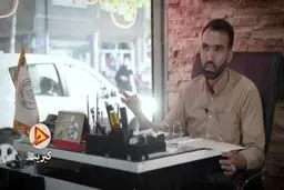 فیلم: اینجا کسی حواسش به مردم هست؟؟