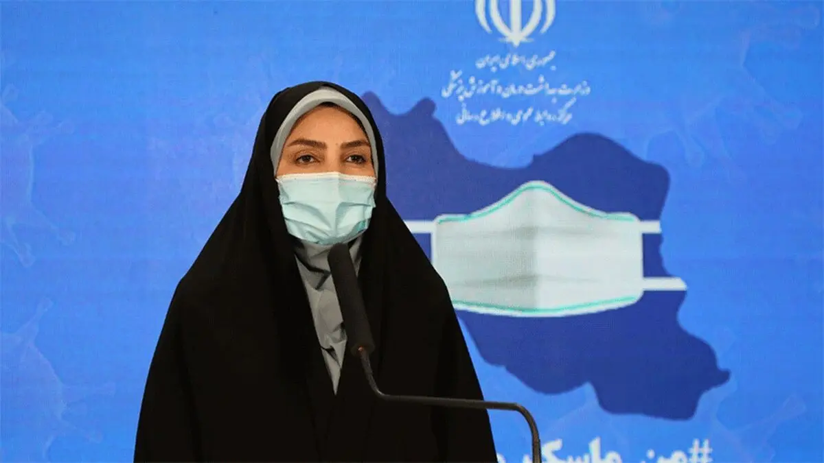 شناسایی ۲۱۱۵ مورد جدید ابتلا به کرونا