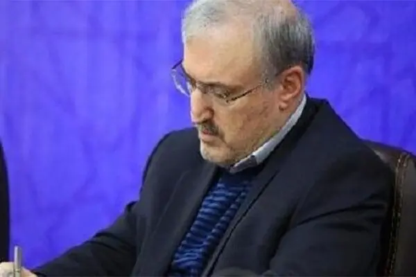 نامه مهم وزیر بهداشت به رهبر معظم انقلاب