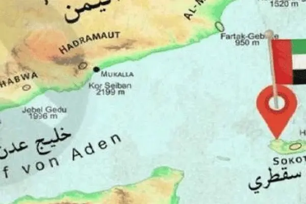 حضور نظامی رژیم صهیونیستی در سقطری یمن