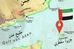 حضور نظامی رژیم صهیونیستی در سقطری یمن