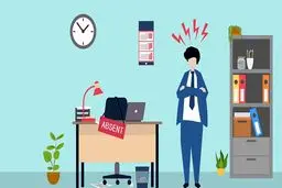 چگونه بهره وری کارمندان را افزایش دهیم؟