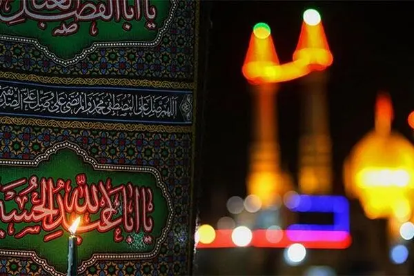 روز کمک قبیله بنی اسد فرا رسید