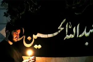 روایت بغض‌هایی که در کوچه‌ها ترک می‌خورند