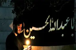 روایت بغض‌هایی که در کوچه‌ها ترک می‌خورند
