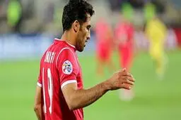 شوک وحید امیری به پرسپولیس