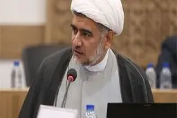 گریه بر امام حسین(ع) همه گناهان را می‌بخشد؟