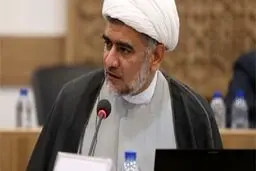 گریه بر امام حسین(ع) همه گناهان را می‌بخشد؟